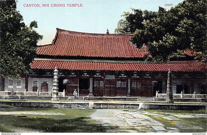 China - GUANGZHOU Canton - Hoi Chong Temple - Publ. Lau Ping Kee
