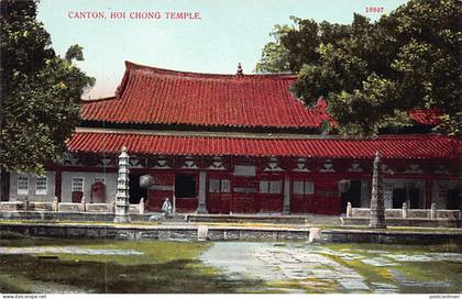 China - GUANGZHOU - Hoi Chong Temple - Publ. Lau Ping Kee 18907