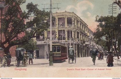 CHINA - Hong Kong - Queen's Road - Arsenal Street 1909