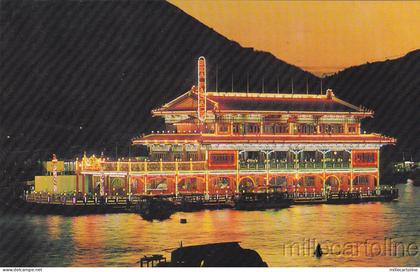 * CHINA - Hong Kong - Sea Palace, The Floating Restaurant