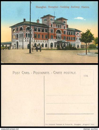China Old Colour Postcard Shanghai Nanking Railway Station, Train Station Street
