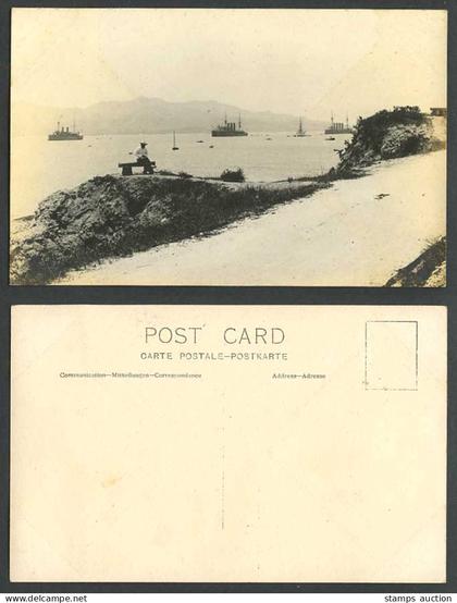 China Old Real Photo Postcard Wei Hai Wei Weihaiwei Liu-kung-Tao Warships Street