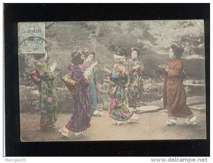 chine china femmes chinoises ou japonaises jouant à colin maillard cachet corres.ces aux armées timbre surchargé