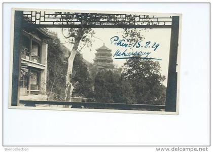 Chine.Pékin