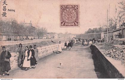 CHINE PEKIN PEKING