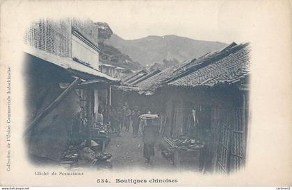 CHINESE SHOP BOUTIQUE CHINOISE CHINA CHINE CINA