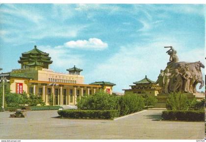 CP CHINE -indéterminée