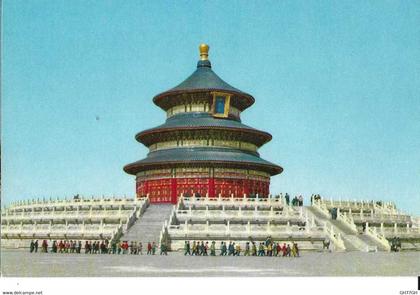 CP CHINE -indéterminée