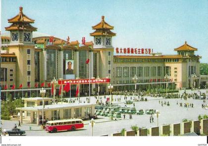 CP CHINE -indéterminée