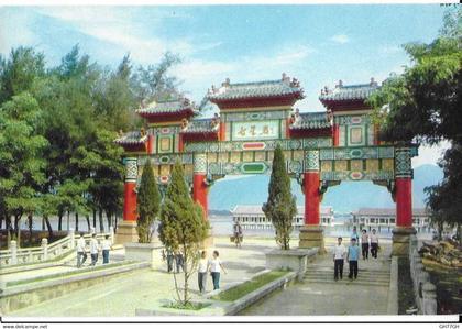CP CHINE -stel-lago