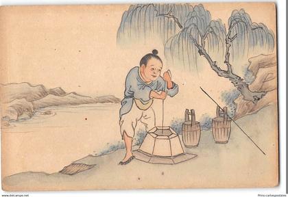 CPA Chine République China Cina entier postal