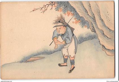 CPA Chine République China Cina entier postal