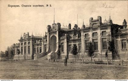 CPA Perowsk Kasachstan, Bahnhof