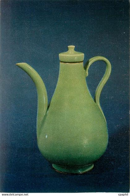 CPA Vase Chine China