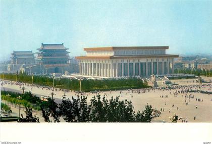 CPM Chine China