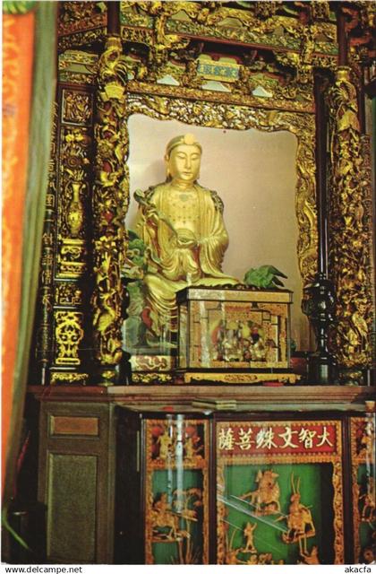 CPM Statues CHINA (1297521)