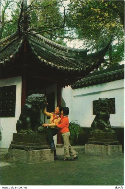 CPM Statues CHINA (1297965)