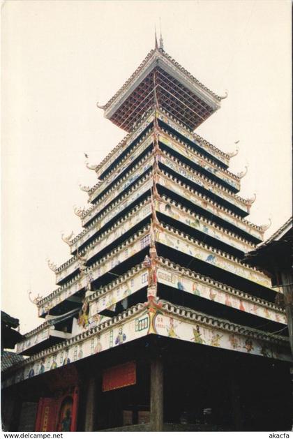 CPM Wangdong Bram Tower - Congjiang County CHINA (1298163)