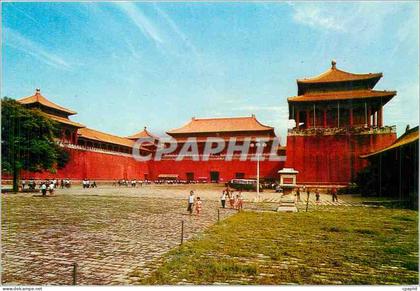 CPM Wu Men (Meridian Gate)