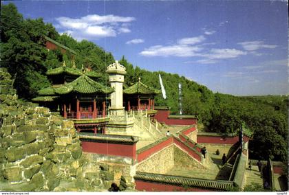 CPM Zhuan Lun Zang chine Chine