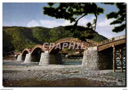 CPSM kintai Bridge Chine