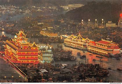 lot409  hong kong  china floating restaurant