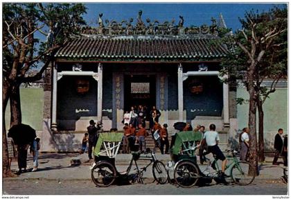 Macao - The front view of the famous temple Kun yum