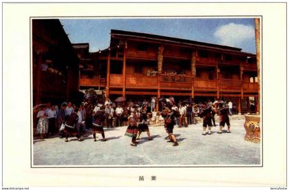 Miao Village of China