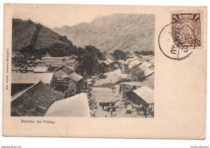 NAKAU BEI PEKING / PEKIN (CHINE / CHINA)