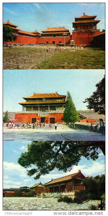 Pékin - Cité Impériale - 10 CP - CIRCA 1977