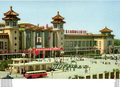 Pékin - Pékin Railway Station