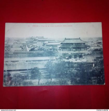 PEKIN VUE DE LA VILLE IMPERIALE