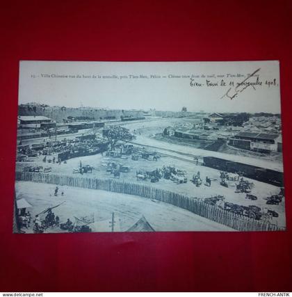 PEKIN VUE DU HAUT DE LA MURAILLE