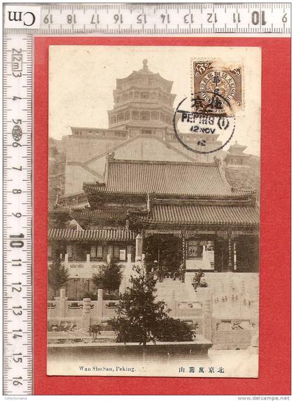 PEKING anno 1912   " Wan sho san  " China Chine Pékin Peking