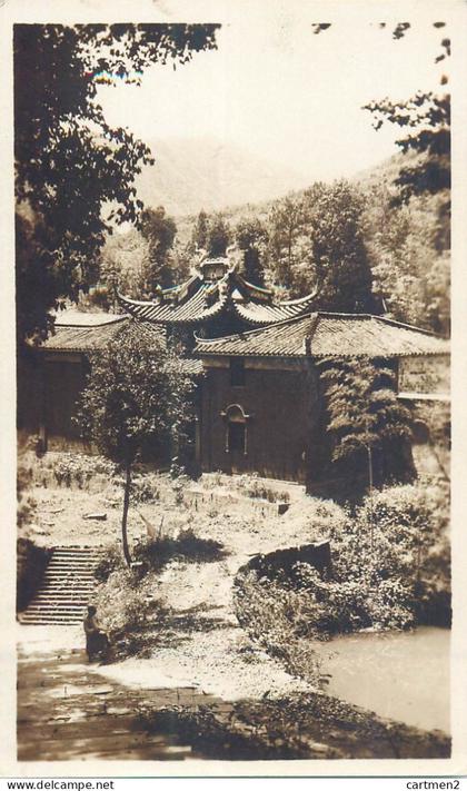 RPPC : PEKIN PEKIN PEKING BEIJING ? SHANGHAI ? TEMPLE ? CANTON GUANGZHOU ? TIENTSIN ? CHINA CHINE CINA