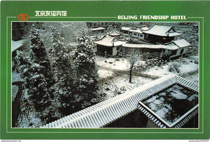 us8026 beijing friendship hotel china
