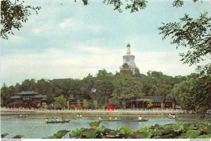 us8028 peihai park china beijing