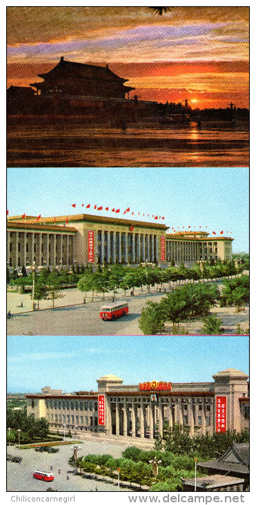Vues de Pékin - La Gare - Palais - Parc Peihai - Stade - Temples - Musée - Etc ... - 12 CP - CIRCA 1972