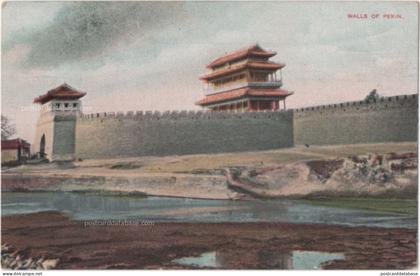 Walls of Pekin