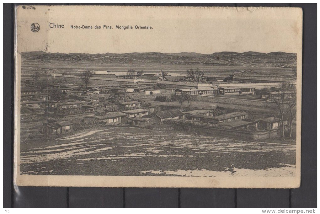 Chine - Eglise Notre Dame des Pins - Song-Chu-Tsoei-Tse - Mongolie Orientale