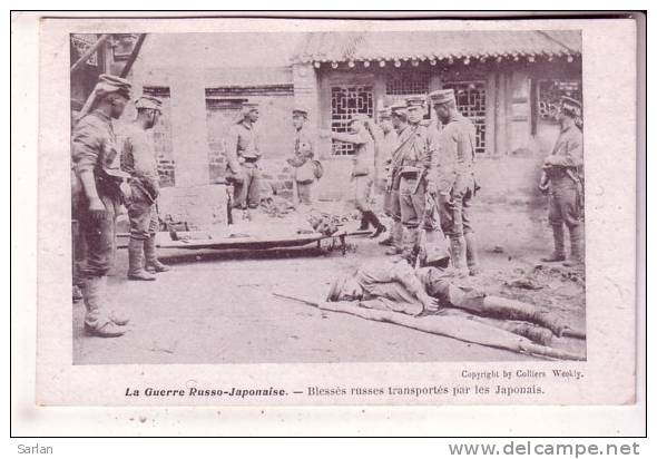 CHINE , Guerre Russo Japonaise , Blessés Russes transportés par les Japonais