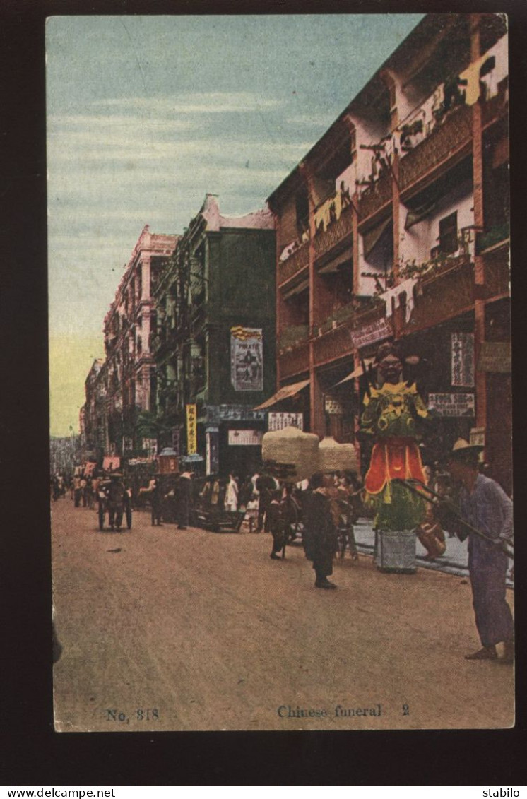CHINE - HONG-KONG - CHINESE FUNERAL