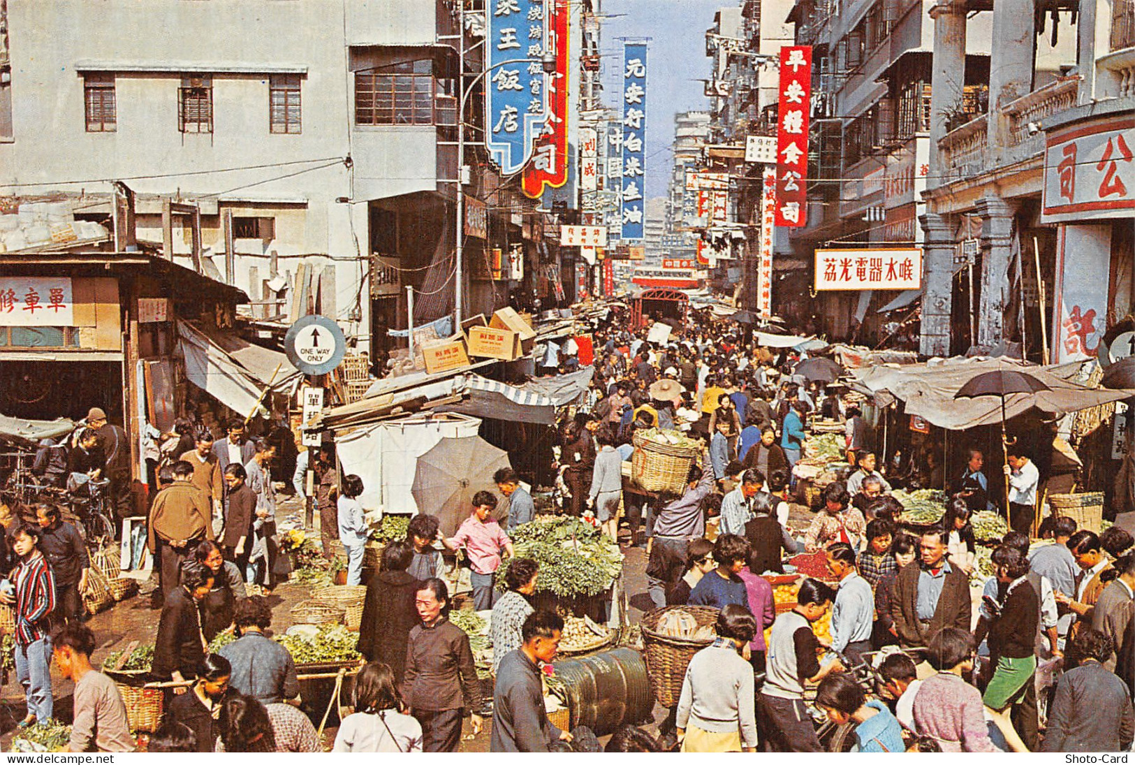 CHINE HONG KONG FILIFINAS