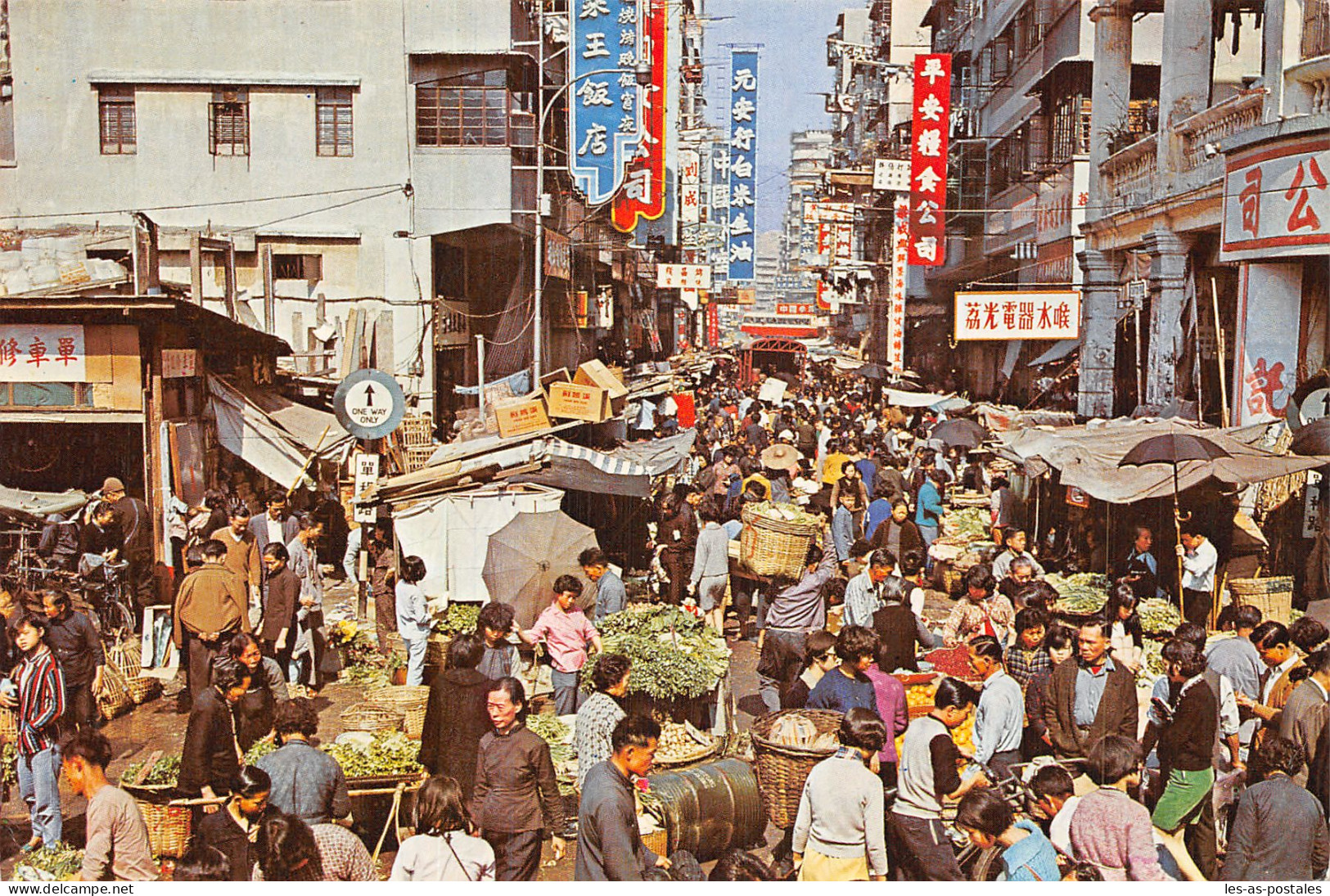 CHINE HONG KONG FILIFINAS