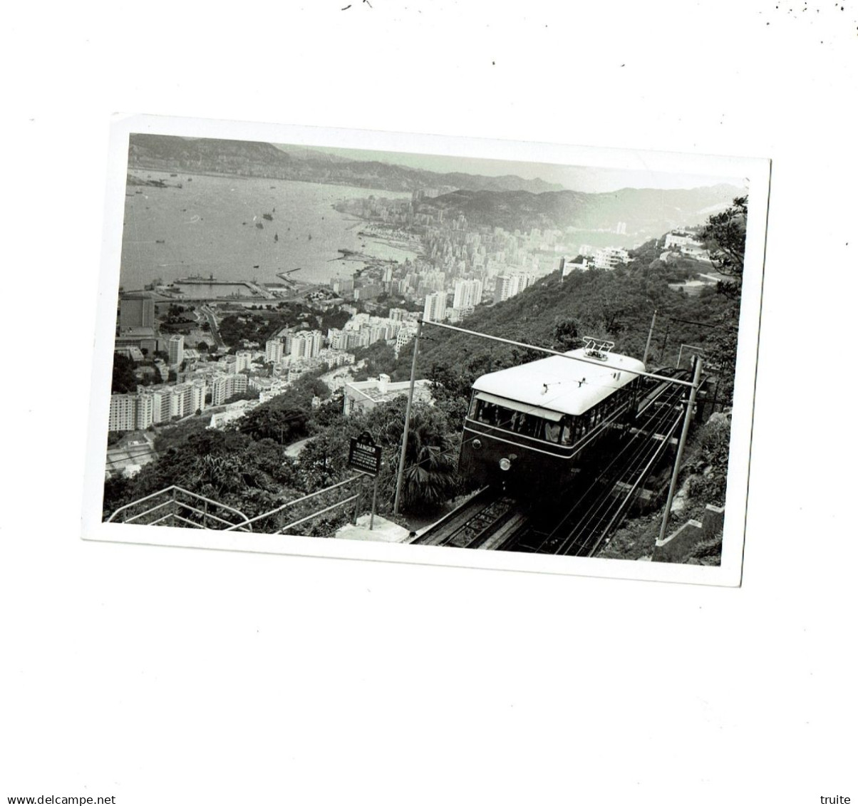 CHINE HONG-KONG FUNICULAIRE  ( CARTE PHOTO )