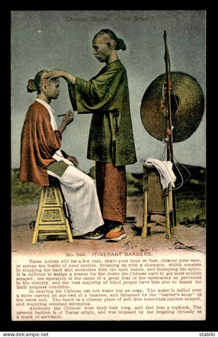CHINE - HONG-KONG -  ITINERANT BARBERS