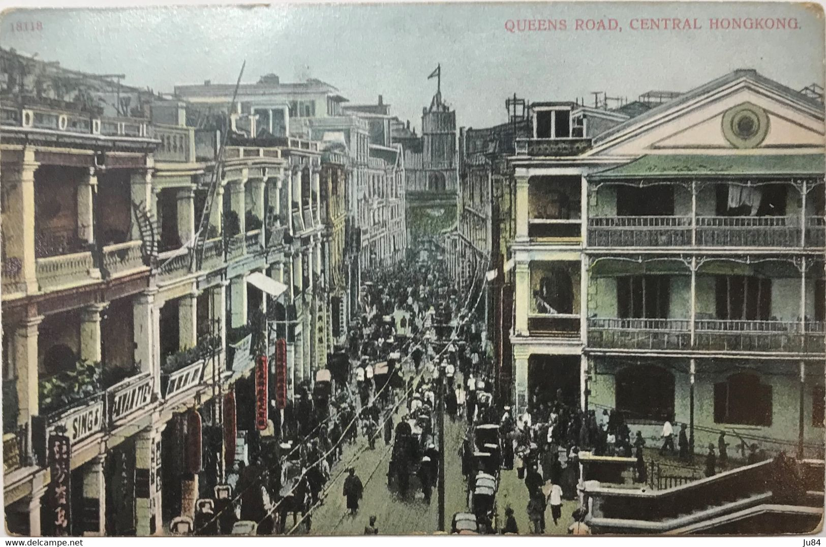 Chine - Hong Kong - Queen's Road Central - Carte postale vierge
