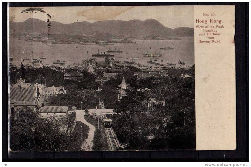 Chine - Hong Kong - View of the Peak Tramway and Harbour from Bowen Road