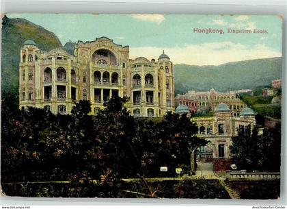 13289658 - Hongkong
