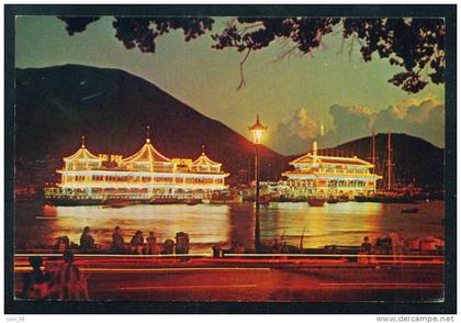 Aberdeen , Hong Kong - Night scene - China Chine Cina 110022